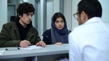Chicago center hosts Iranian film festival