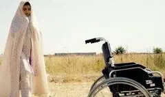«پایی برای رفتن» داستان عشقی برای ماندن/ پخش از شبکه دو سیما