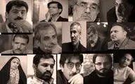 درد و دل شاعران برای همدردی با مردم زلزله‌زده کرمانشاه / 
شعرها چه کوچکند داغ‌ها چه بی‌نهایتند
