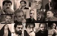 درد و دل شاعران برای همدردی با مردم زلزله‌زده کرمانشاه / 
شعرها چه کوچکند داغ‌ها چه بی‌نهایتند
