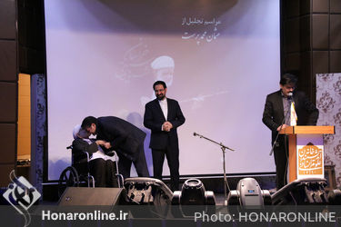 اختتامیه هفته موسیقی خراسان همراه با تجلیل از عثمان محمدپرست 