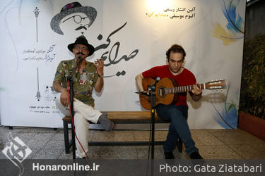 رونمایی از آلبوم «صدایم کن» در خانه - موزه بتهوون