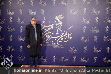 نمایش فیلم «شماره ۱۰» در نخستین روز چهل و یکمین جشنواره بین‌المللی فیلم فجر