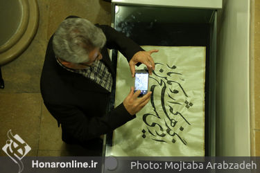 نمایش آثار مورد بحث علی شیرازی در موزه امام علی(ع)