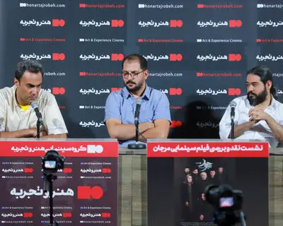 شکل خشونت نسبت به زنان در جامعه امروز با گذشته تغییر کرده است