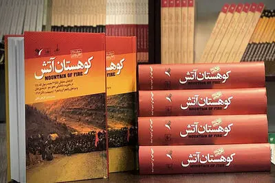 IRGC Muhammad Rasulullah Division releases documents on Iran-Iraq war operations 