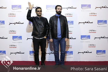 اکران فیلم "سد معبر" در پردیس سینما آزادی
