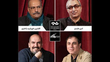 معرفی داوران بیست و چهارمین مسابقه مطبوعاتی انجمن منتقدان خانه تئاتر
