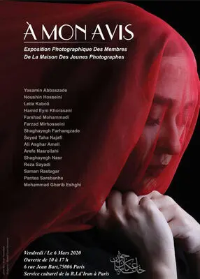 Paris to Host Exhibition by Iranian Photographers 