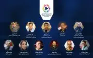 مدیران جشنواره ملی فیلم اقوام ایرانی معرفی شدند