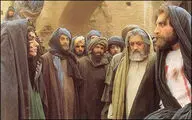 نمایش 