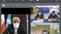 The cultural activities of Iran and China were reviewed in the webinar of cultural directors of the two countries