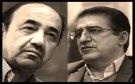 پیام تسلیت قادر آشنا برای درگذشت ناصر ایزدفر