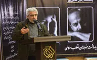 گرامیداشت رسول ملاقلی‌پور در دهمین سال درگذشت او
