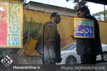 نمایشگاه نقاشی‌های علی قهرمانی در گالری سیحون