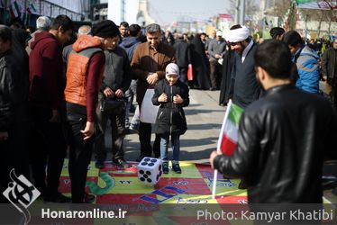 راهپيمايي ٢٢ بهمن