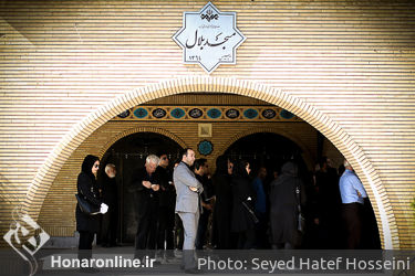 مراسم تشییع پیکر "حسین عرفانی" دوبلور پیشکسوت