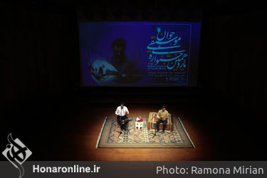 صدای آواز در پنجمین روز از جشنواره ملی موسیقی جوان در تالار رودکی