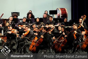 کنسرت ارکستر ملى ایران با نام "شب موسیقى ایرانى -آذرى" در تالار وحدت