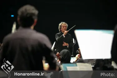 اجرای ارکستر سمفونیک تهران در تالار وزارت کشور