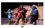 نمایش 