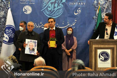 تجلیل از هنرمندان پیشکسوت متولد دی ماه 