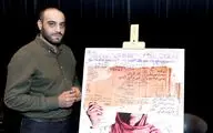باید به معضل عمیق‌تر و درونی‌تر نگاه کنیم /  یادداشت امیریل ارجمند بر نمایش 