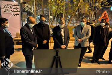 آیین پایانی نمایشگاه و جایزه عکس بنیاد رودکی « روایت سرباز » ویژه بزرگداشت اولین سالگرد عروج شهید قاسم سلیمانی»
