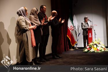دومین جایزه هنر معاصر ویستا 