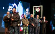 اختتامیه شانزدهمین جشنواره تئاتر 