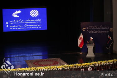 تقدیر رئیس جمهور از برگزیدگان جایزه کتاب سال