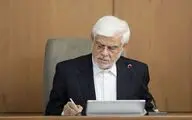 تمجید عارف از وزارت فرهنگ برای برگزاری جشنواره‌های فجر۱۴۰۴