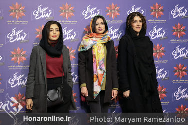 اکران سریال "نهنگ آبی" در باغ کتاب