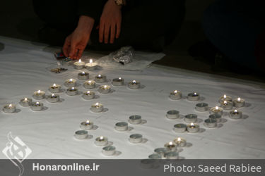 سی پرفورمنس، سی هنرمند، سی روز 26