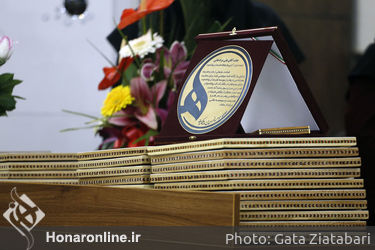 جشن تولد هنرمندان پیشکسوت متولد پاییز با تقدیر از مرادخانی برگزار شد