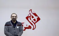 محبت موضوع نمایش 