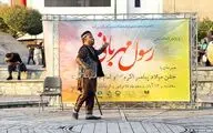 بیش از ۴۰ هزار نفر به تماشای 