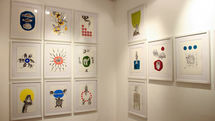 Vista Gallery Opens Sanaz Lotfizadeh Art Show
