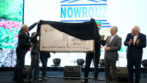 Envoys, Cultural Figures Mark Intl. Nowrouz Celebration