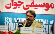 حسین علیزاده: ما جشنواره موسیقی جوان را به‌صورت یک اتفاق ملی می‌بینیم / اعلام جزئیات دوازدهمین دوره