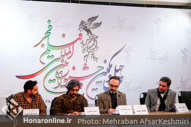 دومین روز چهل و یکمین جشنواره بین‌المللی فیلم فجر