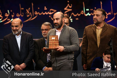 مراسم اختتامیه پنجمین جشنواره تلویزیونی جام جم