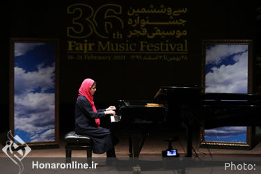 روز چهارم اجرای سی و ششمین جشنواره موسیقی فجر
