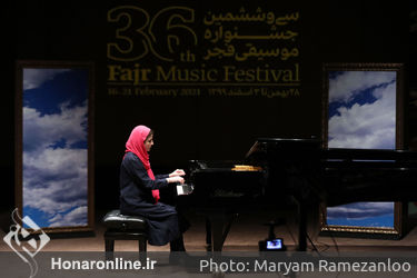 روز چهارم اجرای سی و ششمین جشنواره موسیقی فجر