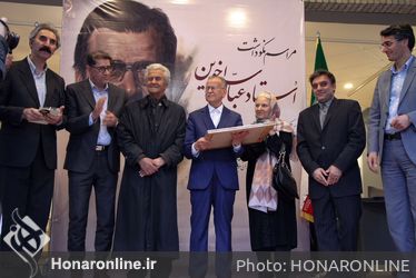 نکوداشت استاد عبّاس اخوین در موزه خوشنویسی