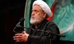 آیین تجلیل از شیخ‌حسین انصاریان برگزار می‌شود