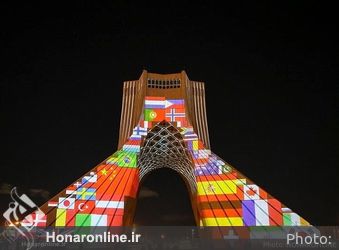 برج آزادی تهران و ویدئو مپینگ‌های بیانگرا -کرونا درد مشترک بشری