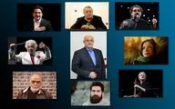 تسلیت چهره‌های فرهنگی هنری | شجریان، کلهر و چکناواریان در سوگ مرادخانی چه گفتند؟