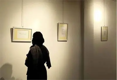 میزبانی رسول مهر از «زیبا بنویسیم»