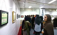افتتاح نمایشگاه خوشنویسی 